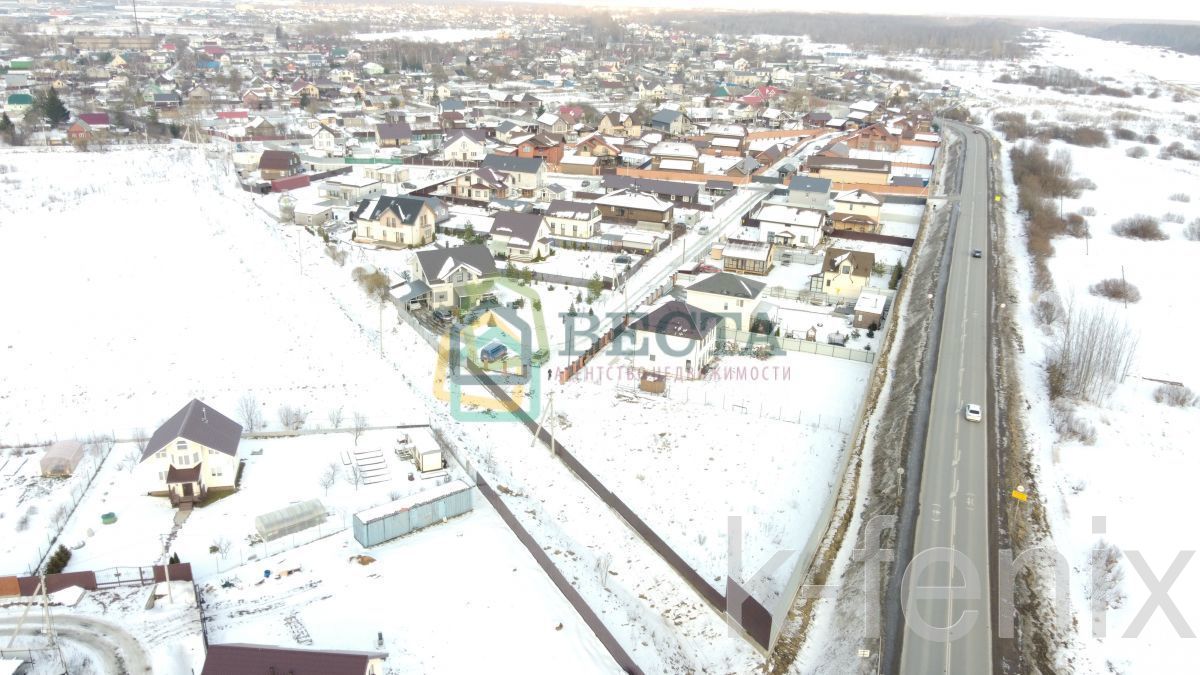 участок 13 сот